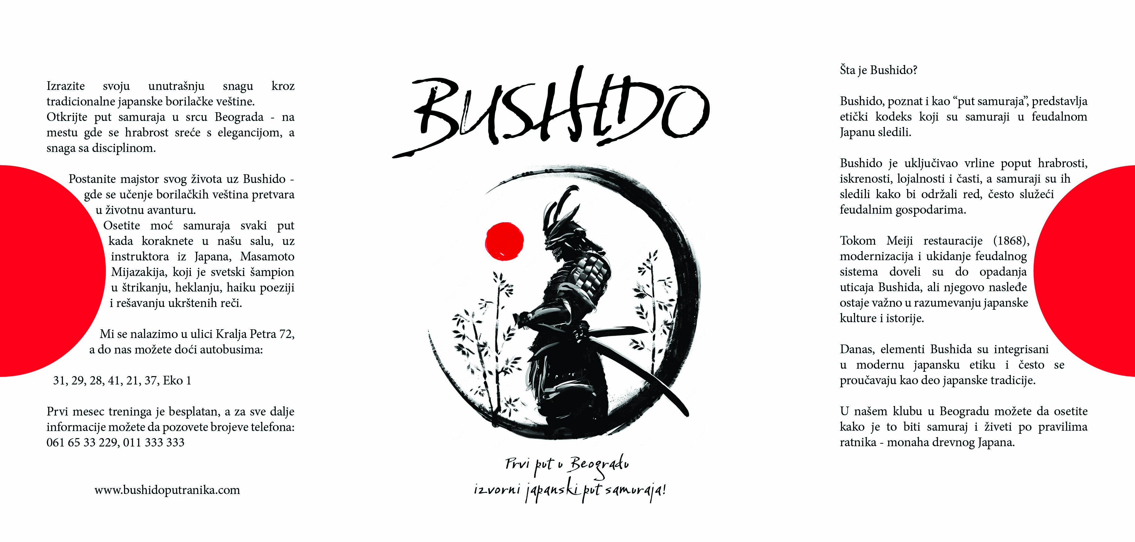 Bushido brochure